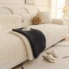 Thickened Winter Sofa Pads Non-Slip Straight Sofa Cover Protector Velveteen Sofa Cushion New Winter Fleece Sofa Cushions