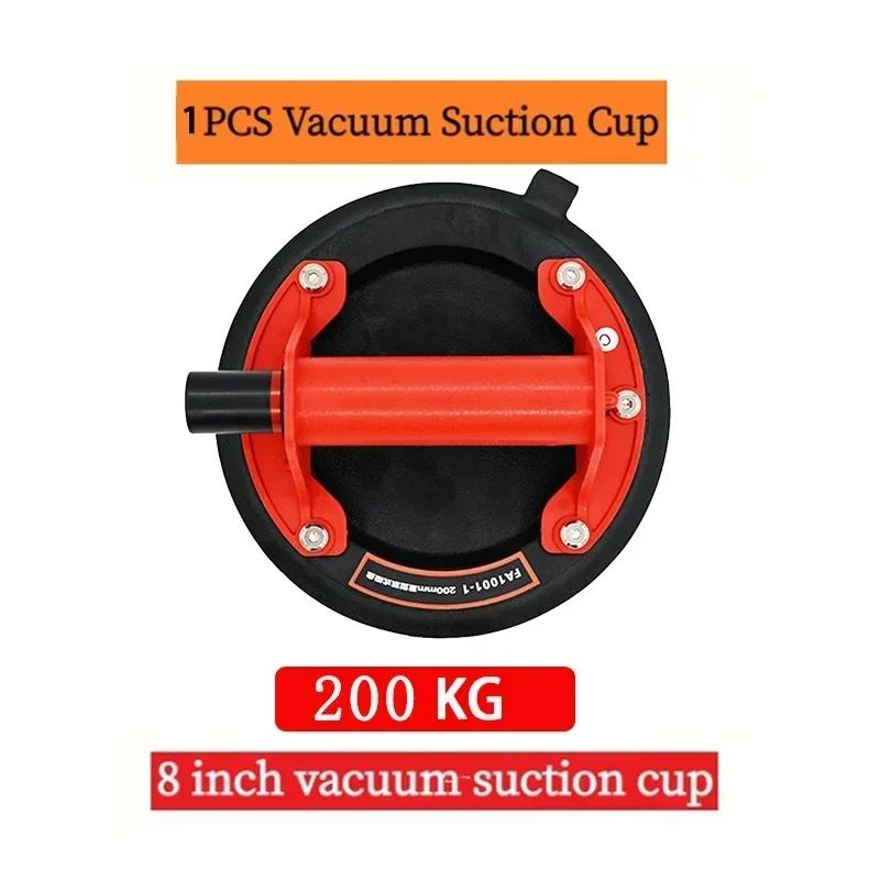 8 inch vacuum suction cup, 200 kg load bearing, tile granite glass lifting adsorption professional tools
