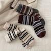 Thick Line Striped Color Blocking Contrast Imitation Mink Furry Socks Sweet Season Warm Socks