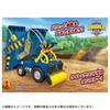 TAKARA TOMY Rubble & Crew Wheeler DX Crew Dump Truck