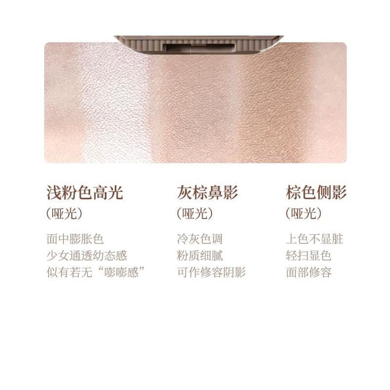 Xixi - Licht und Schatten Einfache Zeichen-Highlight-Konturierungs-Palette - 2 Farben