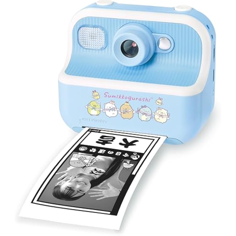 Agatsuma (AGATSUMA) Sumikko Gurashi Print Digital Camera (Target Age: 5 years and up)