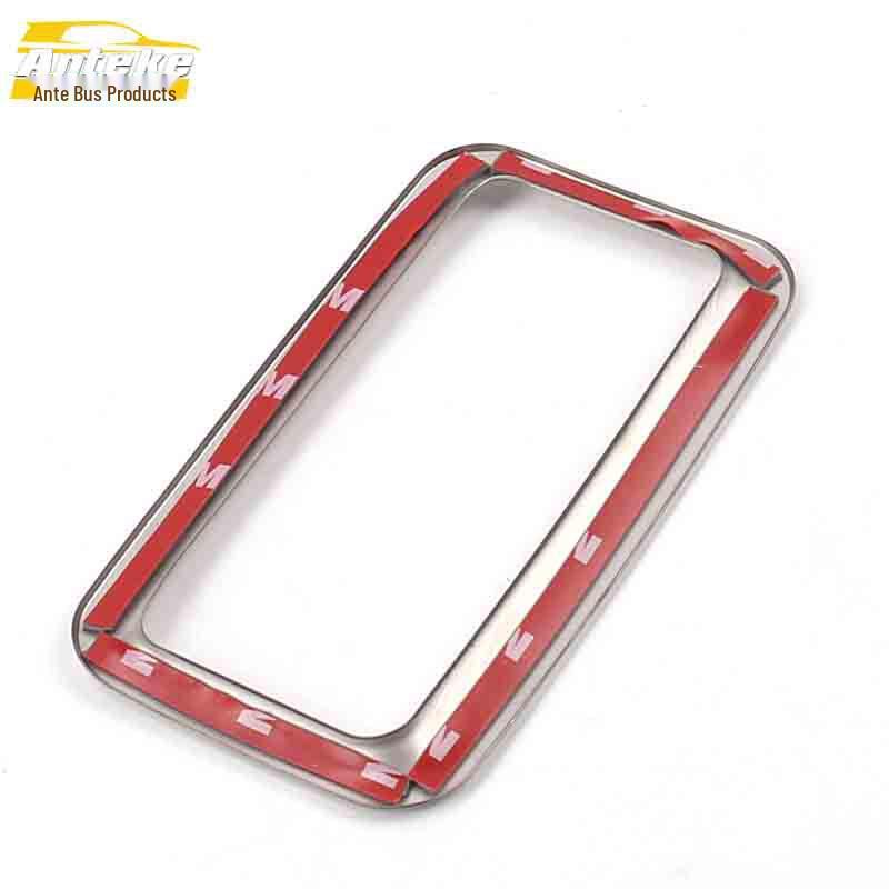 Roewe RX3 Rear Air Vent Trim Bright Ring - Third Row A/C Outlet Decorative Sticker Accessory