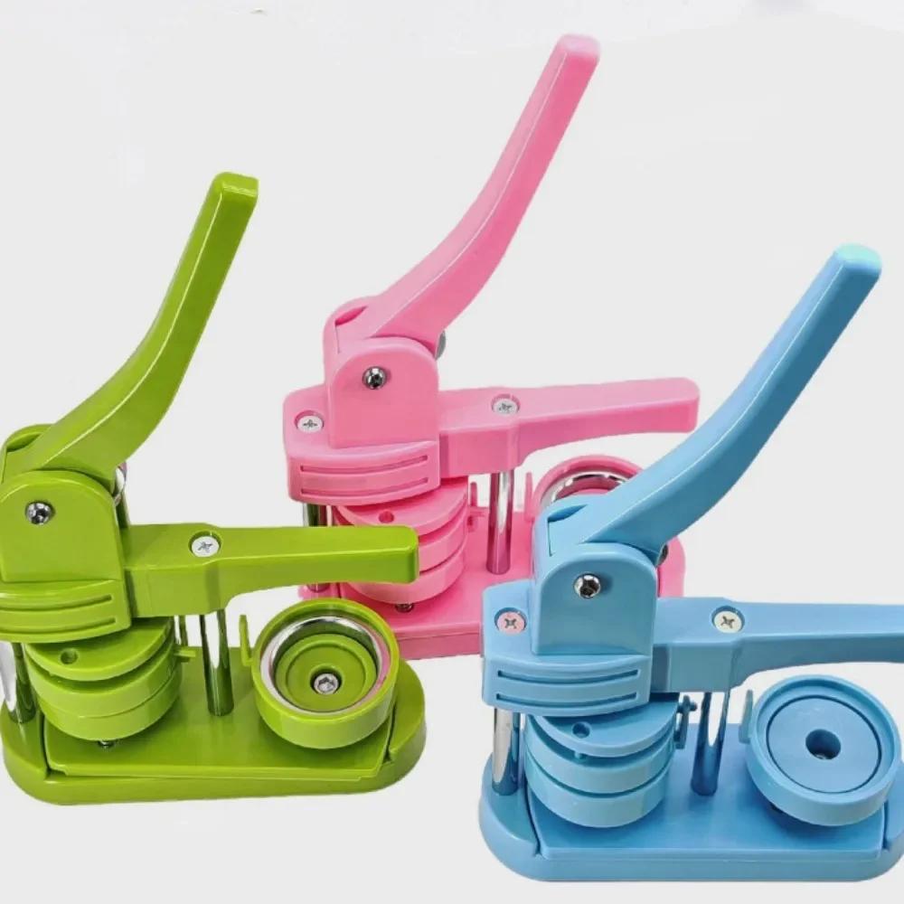 Button Badge Maker Machine 3 in 1 with 58mm Mold DIY Solid Color Badge Pin Makers Machine Kit Plastics Simple Rotating Device