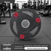 WEISHIDUN Weightlifting Barbell Plate