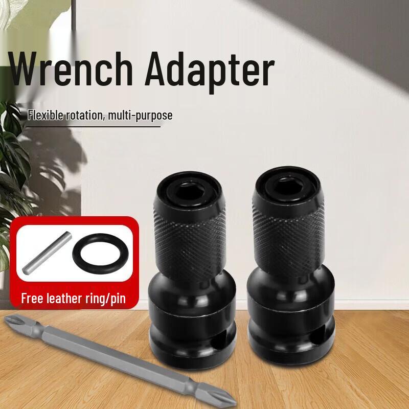Impact Wrench Chuck Adapter Converter