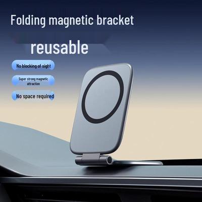 2025 Ultra-Thin Magnetic Car Phone Holder: Foldable Multi-Functional Dashboard Mount