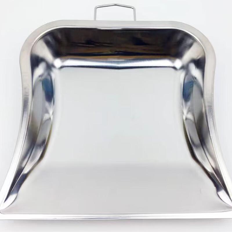Zhuang Taitai Stainless Steel Handheld Dustpan