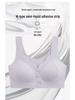 Plus Size Seamless Front Closure Push-Up Sports Bra for Small Breasts