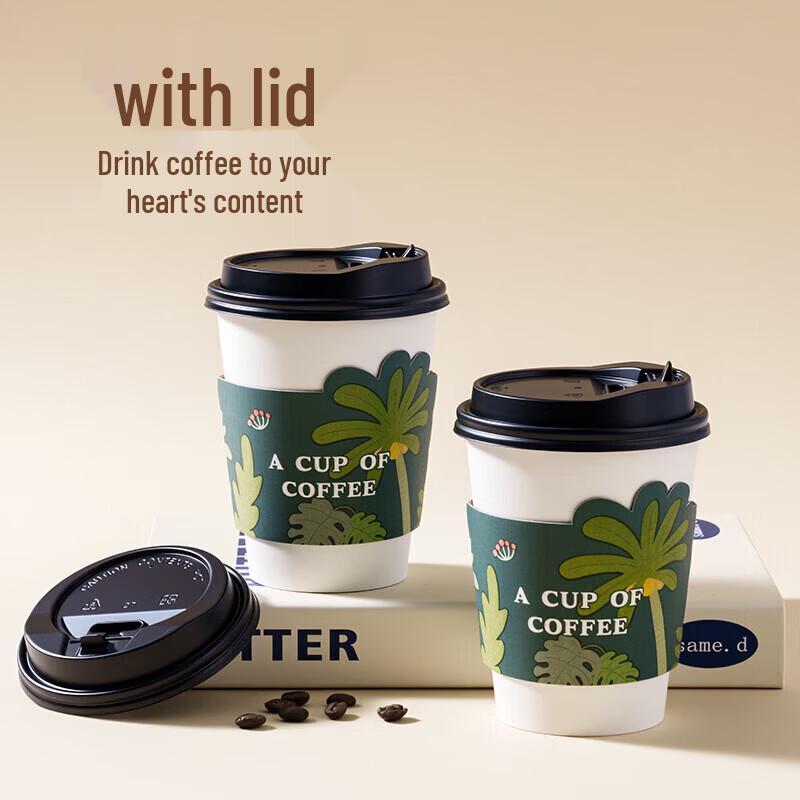 Deli Disposable Double-Layer Hot Drink Paper Cups with Lids