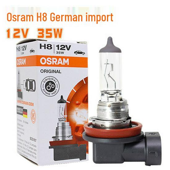 Osram H4 H7 H1 H3 H11 Halogen Car Headlight & Fog Light Bulbs for High/Low Beam & Trucks