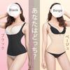 Waist Cincher Corset Underwear for Breathable and Stretchy [CtriLady] Women, (black, L)