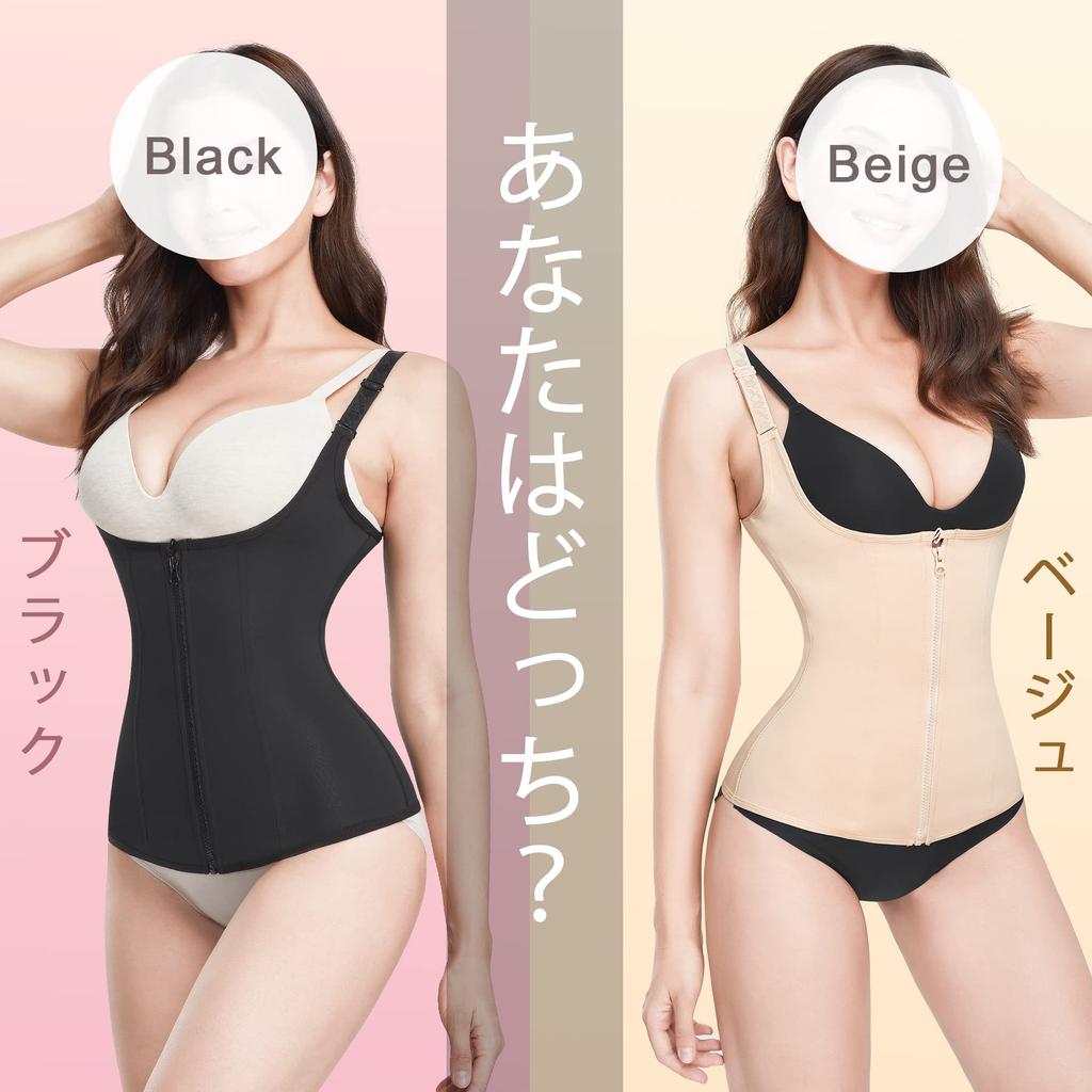 Waist Cincher Corset Underwear for Breathable and Stretchy [CtriLady] Women, (black, L)