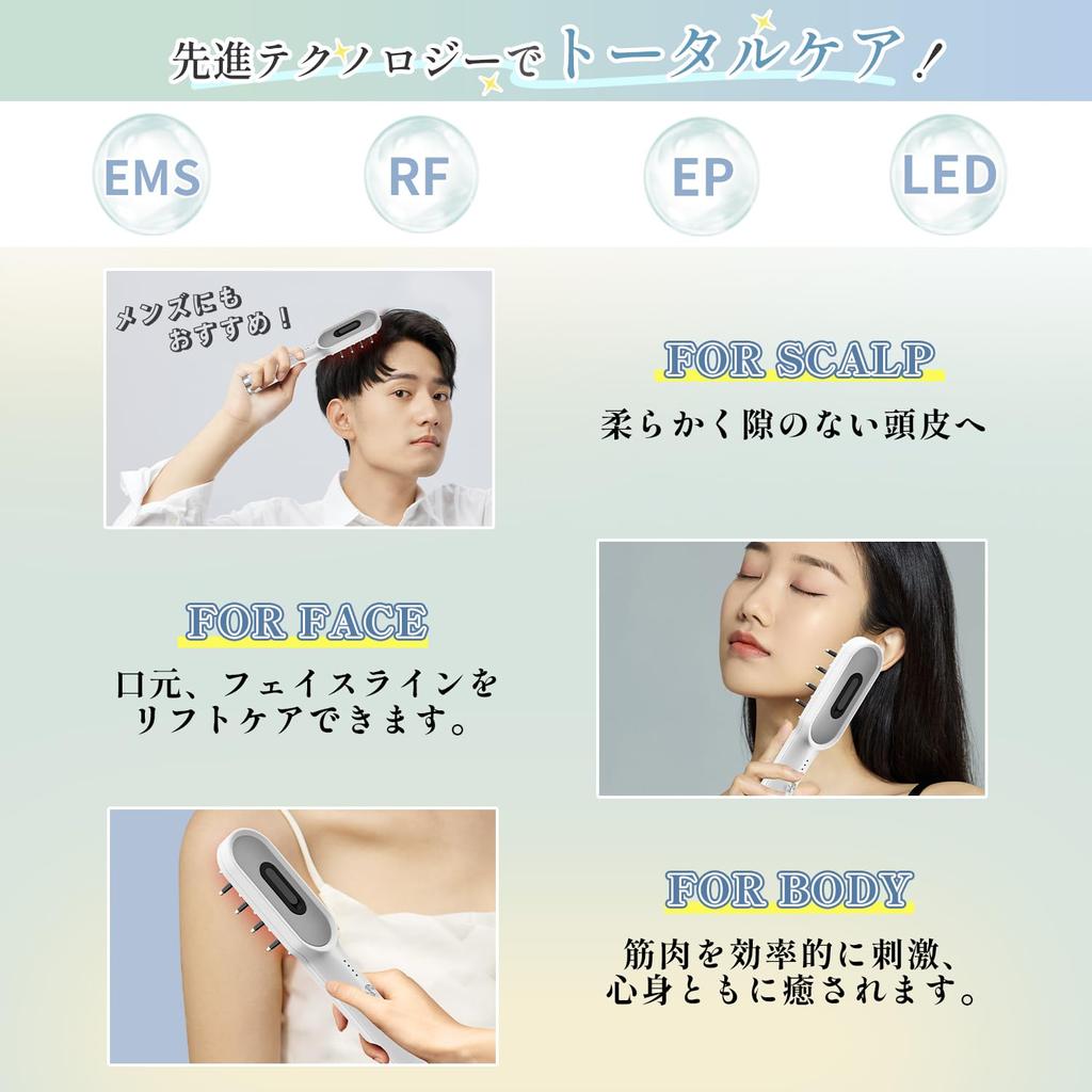 Kiboer Electric Facial Beauty Electric Scalp Scalp Face Single Use EMS RF Micro Light Lotion Box For Both Dry and Wet Respect for the Aged Gift Brush,
