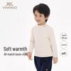 Kids' Long-Sleeve Pure Color Base Layer T-Shirt
