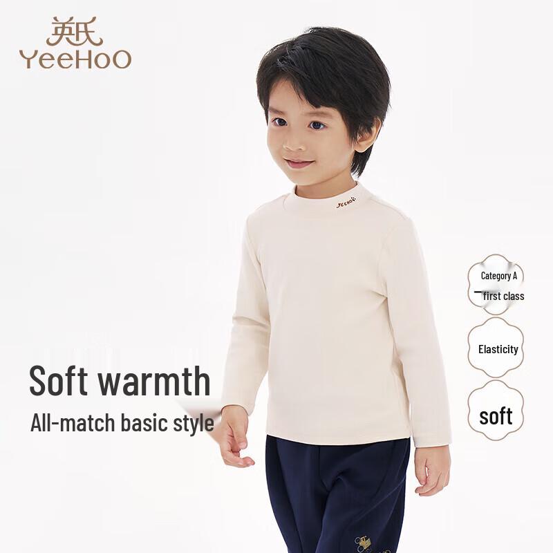 YEEHOO Kids  Long-Sleeve Pure Color Base Layer T-Shirt 140 cm