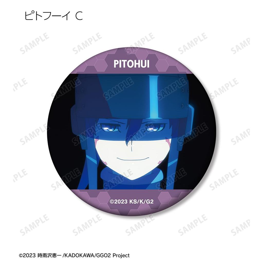 Sword Art Online Gun Gale Online II Trading Scene Matte Badge Box of 10 Alternative