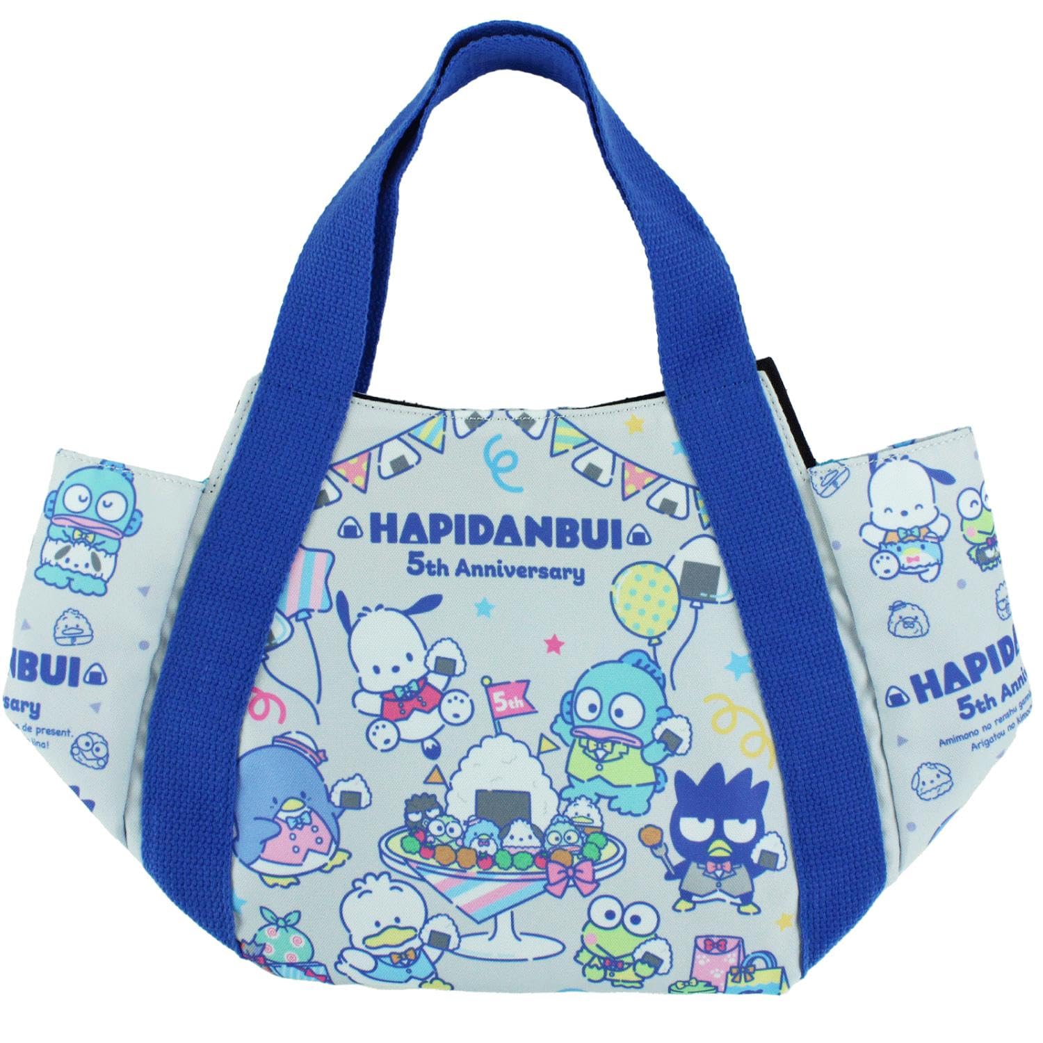 

Yasuda Tsusho Sanrio Characters Happy Danby 5th Anniversary Balloon Lunch Bag Rice Balloon HV5th Lunch 4925 Onigiri K2