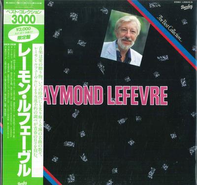 LP Record RAYMOND LEFEVRE - Best Collection L30B511516 BARCLAY 1983 Japan Obi New Age & Easy Listening Used
