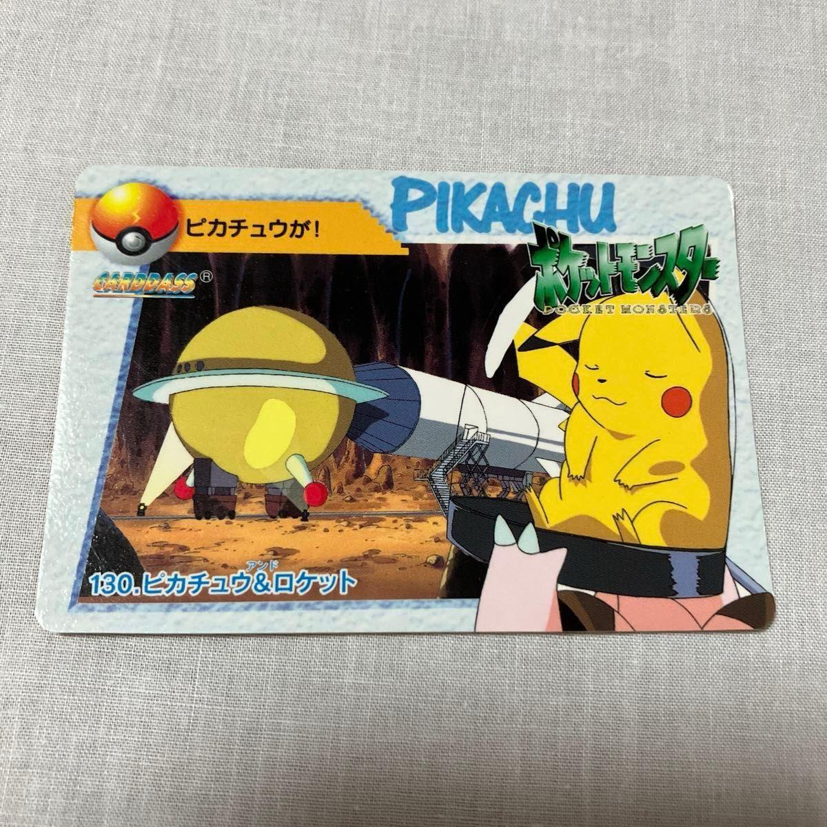Used At that time Pokemon Carddass Pikachu & Rocket