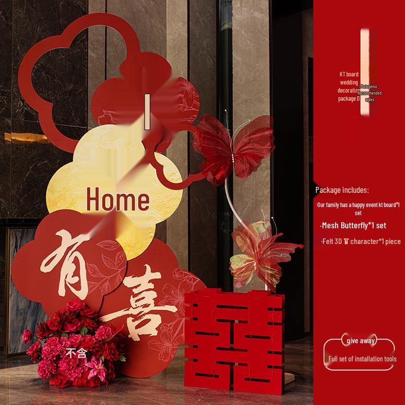 Välkomstskylt & Rumsdekorationsset för Bröllop & Förlovningar