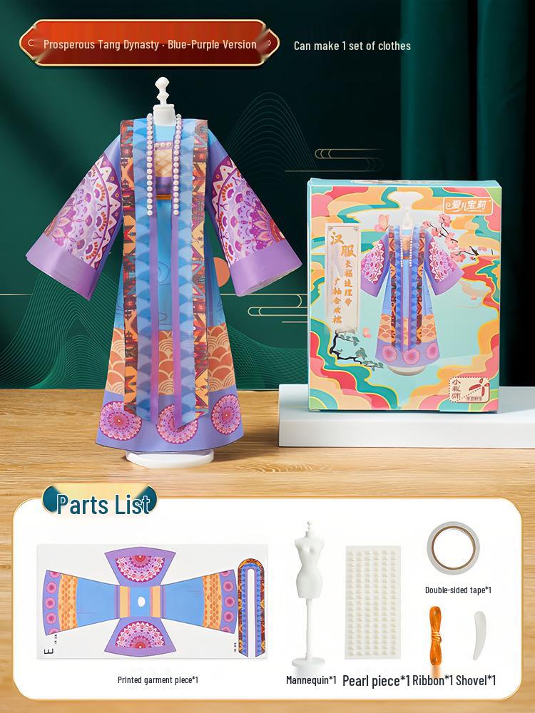 Girl’s DIY Birthday Gift: Hanfu Design Doll with Clothing and Creative Hands-on Toy Set