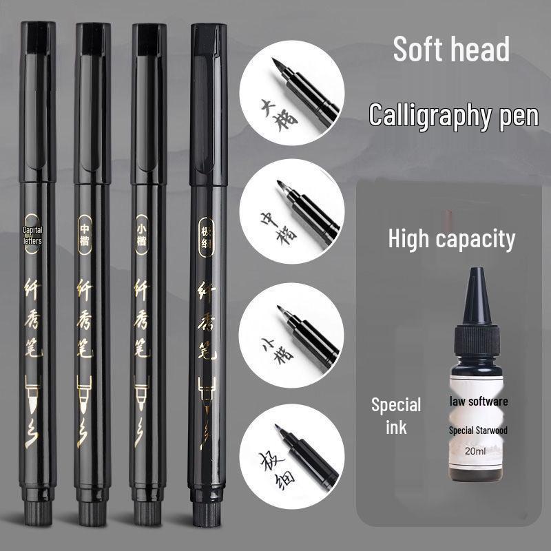 Versatile Calligraphy Pen Set: Refillable Soft Tips for Practice & Art - Includes Large, Medium, Small & Extra-Fine for Sutras, Painting & Outlining.