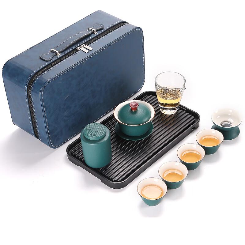 Elegant Ceramic Tea Set Gift Box