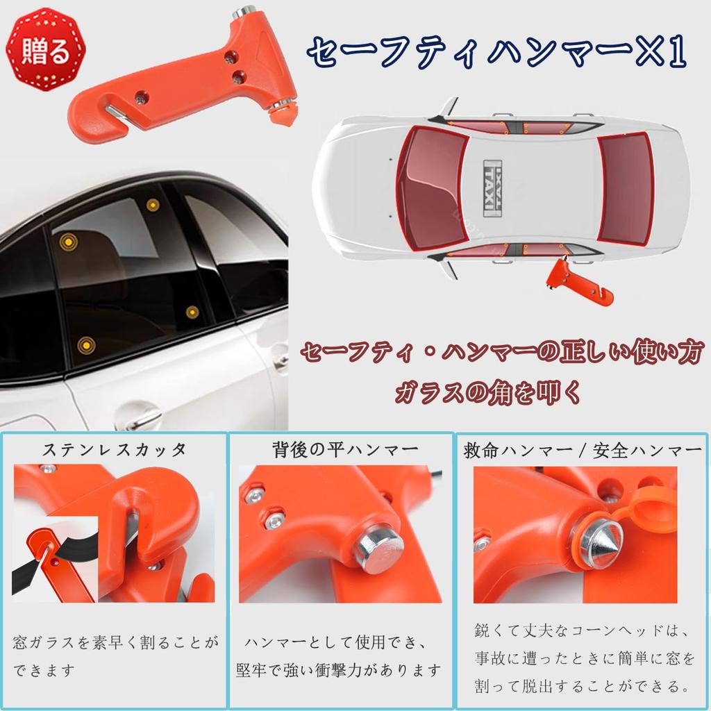 Rasya Dashboard Mat for Corolla Cross 10-Series (Anti-Glare, UV/Heat Protection, Non-Slip 3-Layer, Vehicle-Specific)