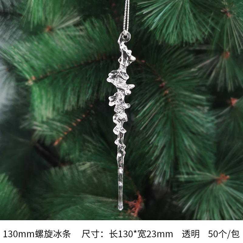 New Christmas Transparent Ice Crystal Snowflake Christmas Tree Decoration Supplies Christmas Atmosphere Christmas Tree Snowflake Pendant