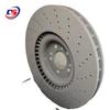 2234214500 Compatible Front Brake Disc for Mercedes W223 S450L/S500L/S580L