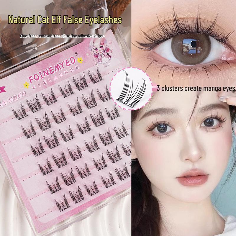 Pinduo Klebefreie Drei-Schritt Selbstklebende Sonnenblume & Kleine Flamme Falsche Unterwimpern