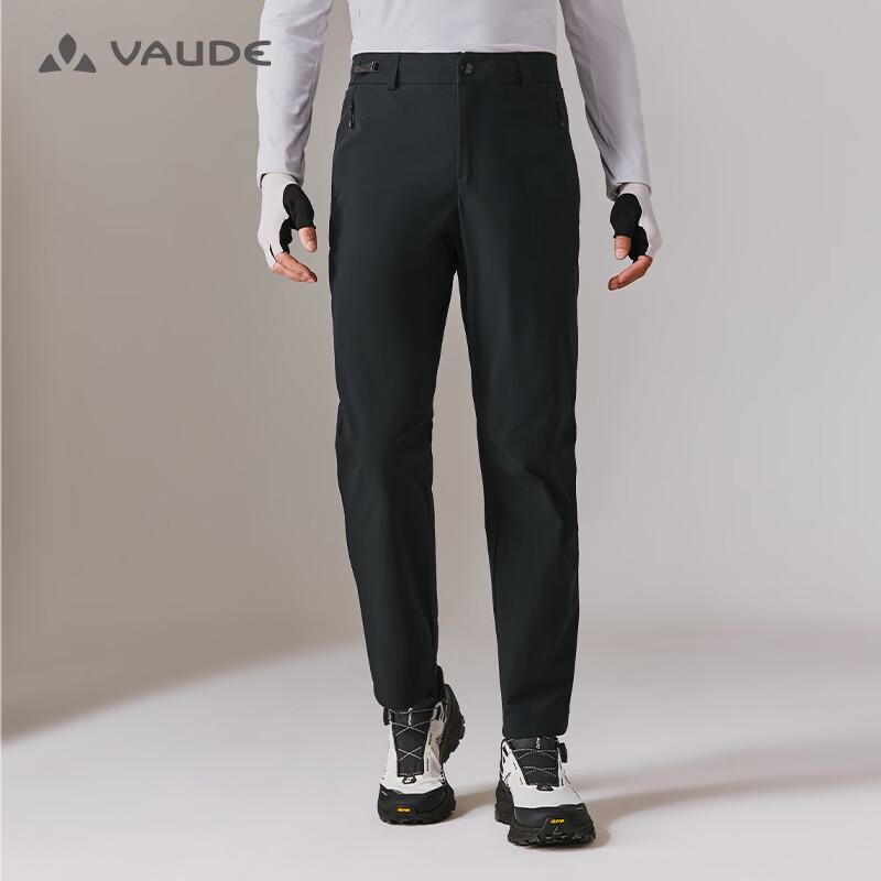 

Мужские быстросохнущие повседневные брюки VAUDE для активного отдыха XL