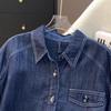 2024 Women's Loose Fit Blue Denim Shirt Jacket for Autumn/Winter