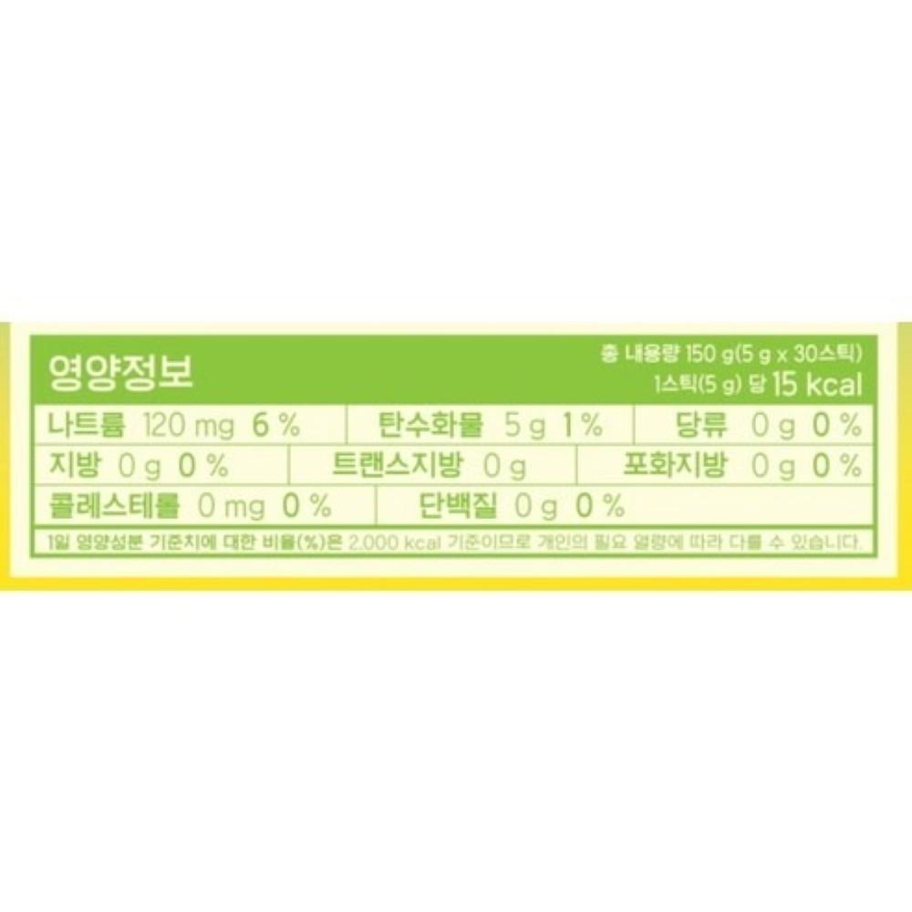 Sktea Zanmang Loopy Apple Cider Vinegar Pineapple Stick 5g x 30pcs