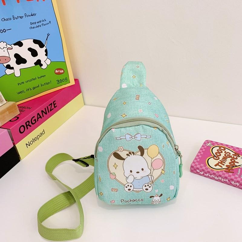 Fun Functional And Childrens Chest Bag With Spacious Interior And Playful Design