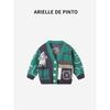 French Arielle De Pinto Boys' Autumn Jacket New Korean Style Fashionable Cardigan Sweater
