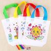 Children's DIY Graffiti Tote Bag – Eco-friendly Non-woven Art Bag for Creative Kindergarten Projects