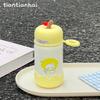Cute Cartoon Mini Compact Cup Outdoor Portable Pocket Cup High Value Girls Thermos Cup School Essential Water Cup