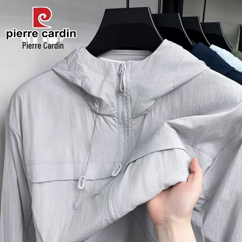 

Мужская куртка Pierre Cardin с защитой от солнца из ледяного шелка 3XL