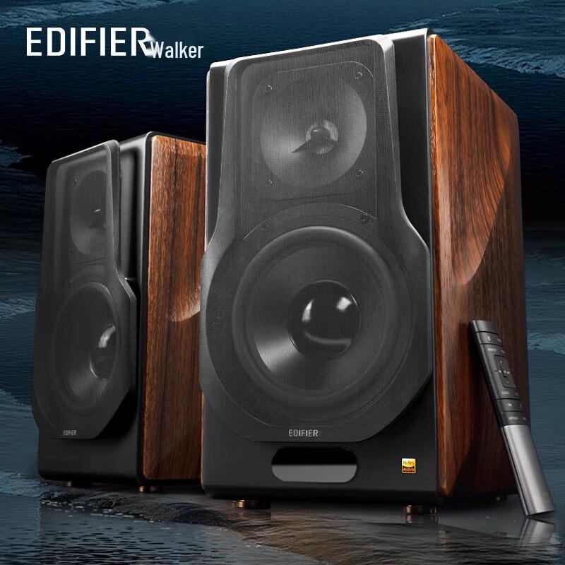 Edifier S3000MKII Hi-Fi Active Bookshelf Speakers (CN version)