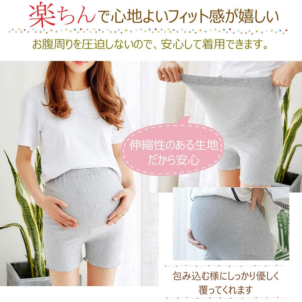 MIKA&MAYA Maternity Plus Size Leggings, Short Pants (Gray, 3XL)