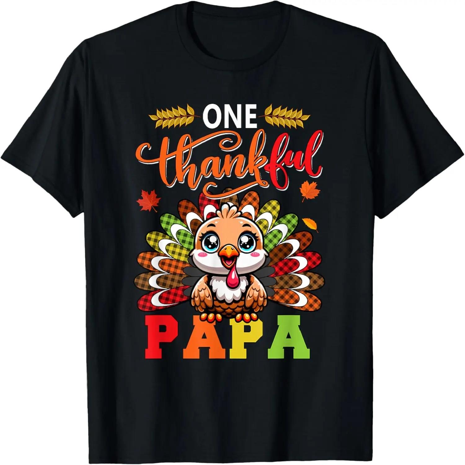 One Thankful Papa Thanksgiving Family Team Funny Turkey T-Shirt S чёрный