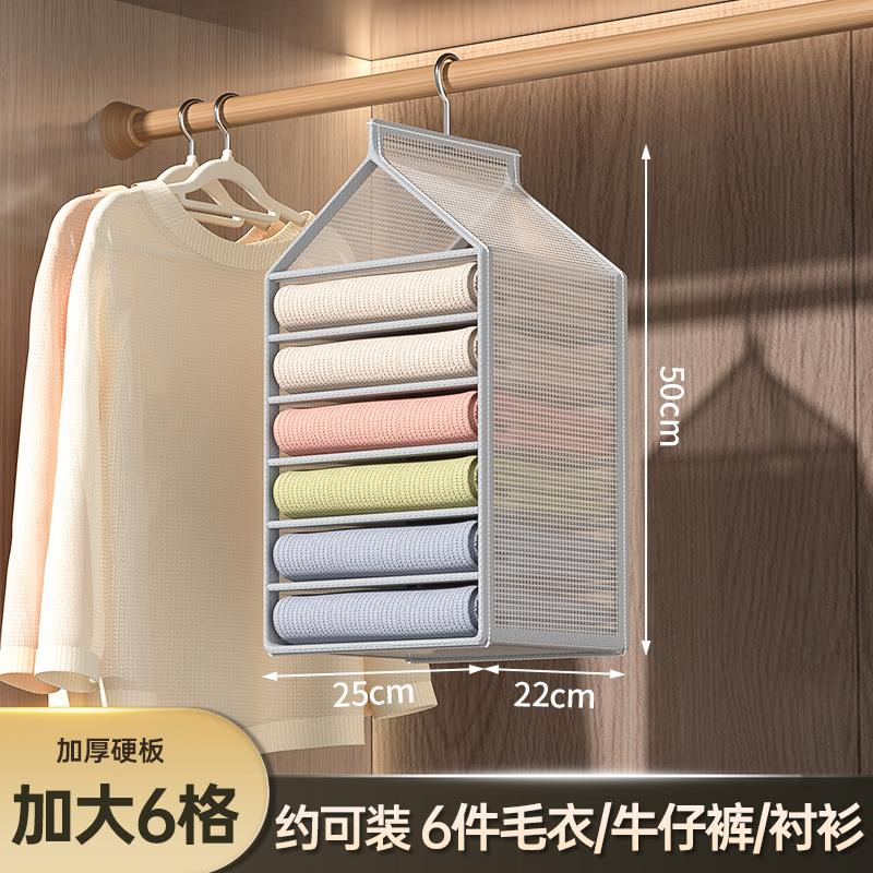 PVC Hanging Wardrobe Bag, Reinforced Foldable Organizer, Multi-Tier Storage Shelf, Odorless Durable Closet Solution