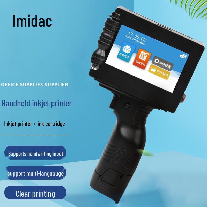 S60 Portable Handheld Inkjet Coder CN Plug (adapter Included)