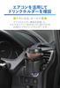 Carmate DZ590 Quattro Series Cup Holder for Cars, Type S, Black Edition