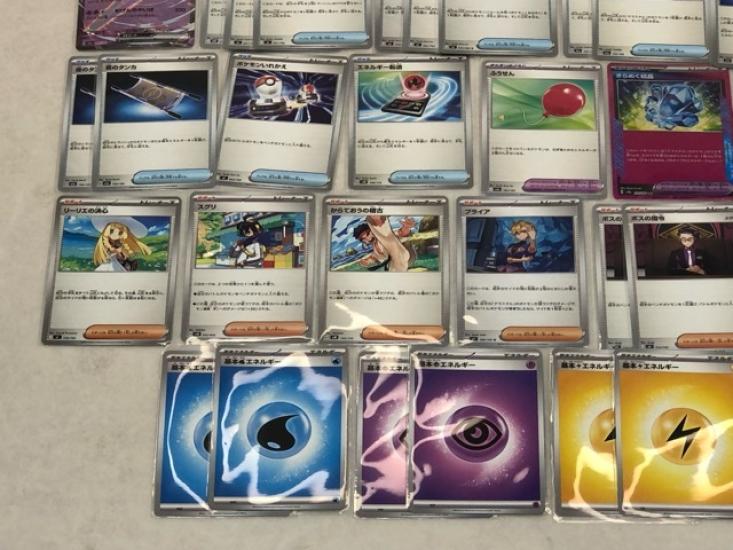 [USED]Pokemon Card Game Pokeka Eevee Bullet EX Deck 135 [P4718-008]