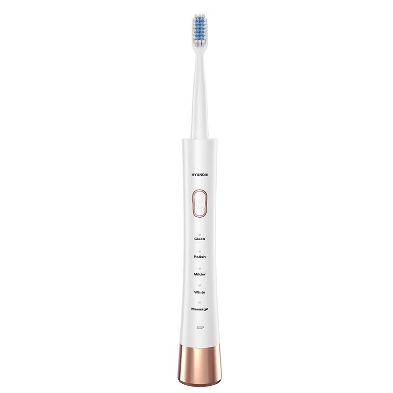 

Hyundai Rechargeable Sonic Electric Toothbrush with 3 Brush Heads