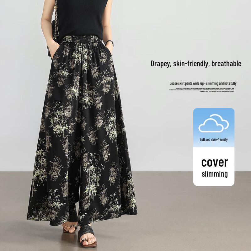 New Chinese Style Bamboo Print Loose Culottes