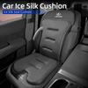 Poduszka podwyższająca na fotel samochodowy Pokrowiec na siedzenie z lodowego jedwabiu Oparcie Akcesoria Do Lexus UX250h RX450h CT200h RX400h NX300h RX350 RX300 GX470